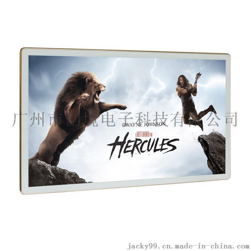 32寸超清液晶广告屏 壁挂式广告机网络版 超薄全铝合金加钢化玻璃
