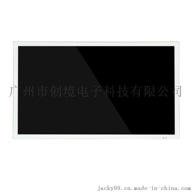 乐米 58寸 超薄窄边款壁挂液晶广告机 横竖广告机 单机版