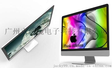 32寸 超清液晶显示器 网吧网咖专用 厂家直销 售后保障